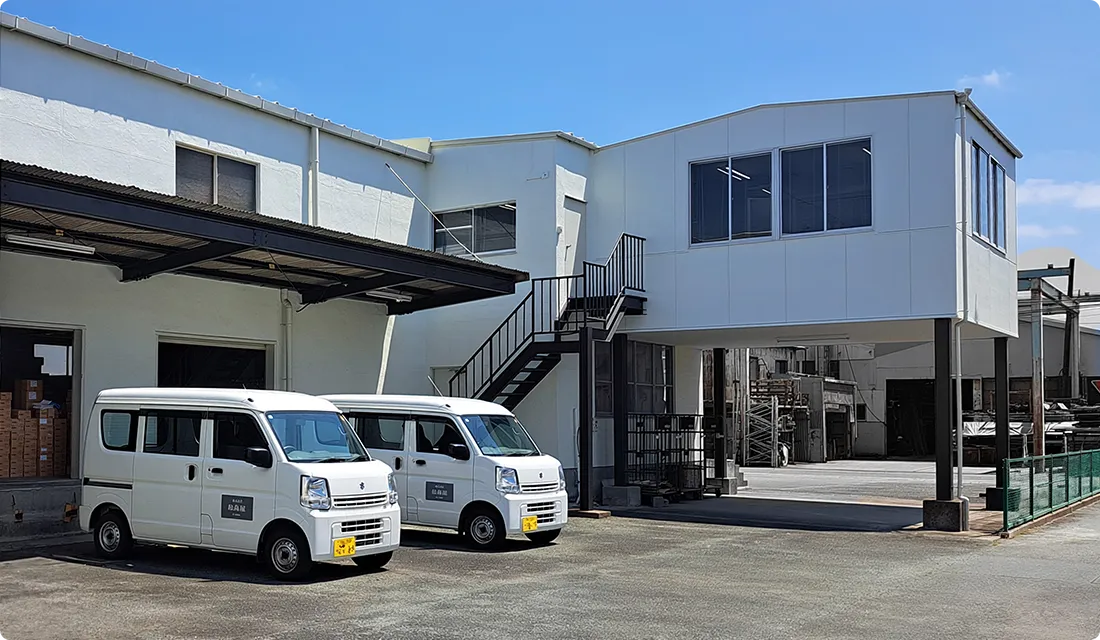 株式会社 松島屋