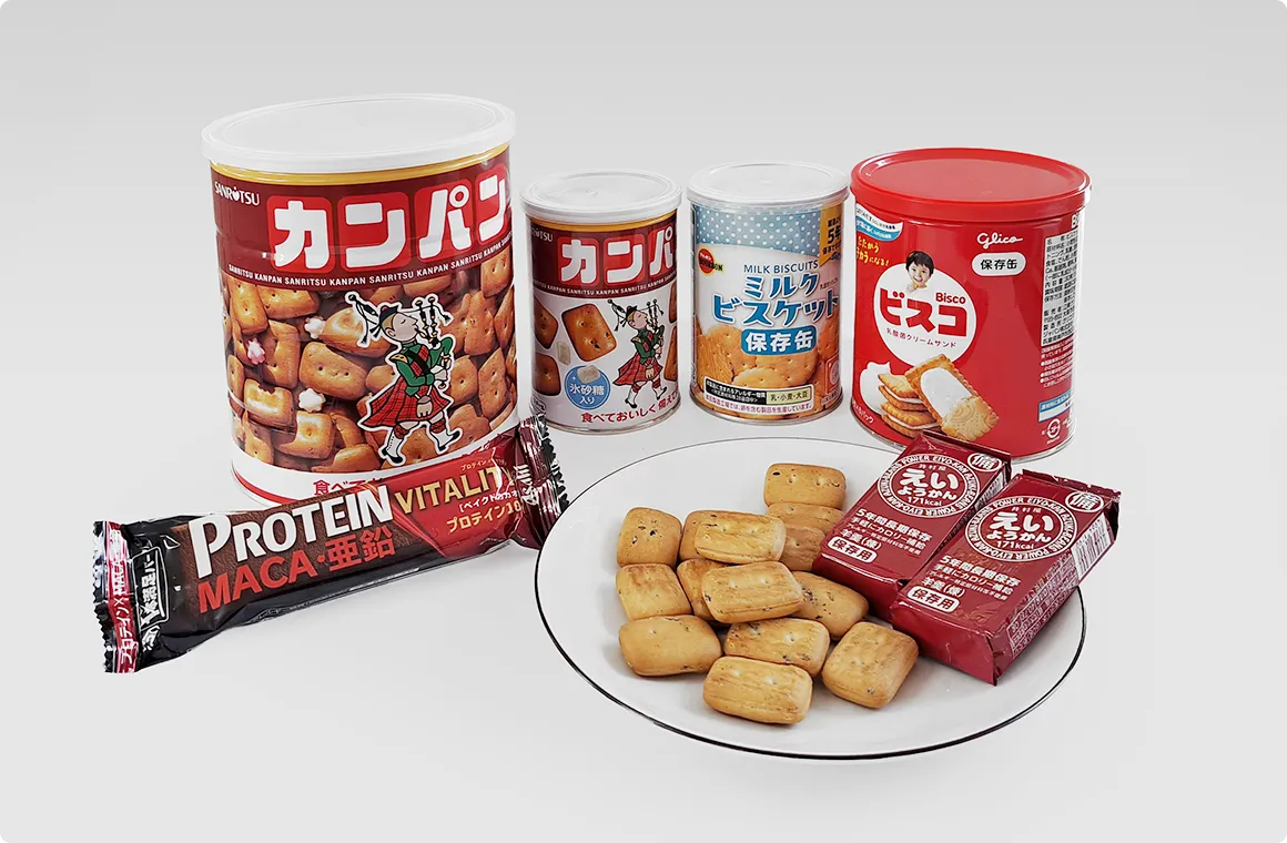 防災対策の商品ラインナップ