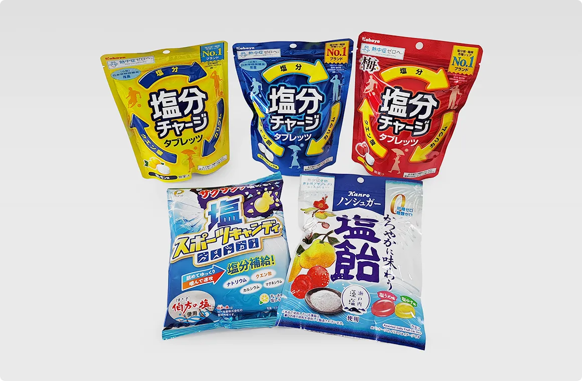 熱中症対策の商品ラインナップ