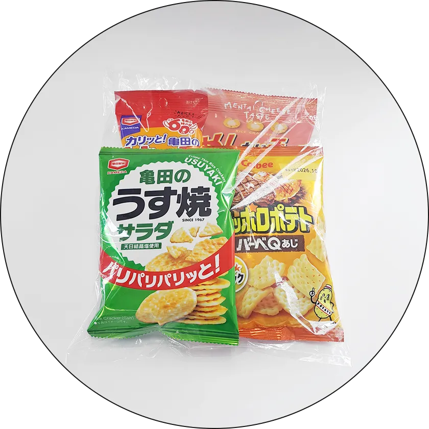 スナック系を中心にお腹も満足です！